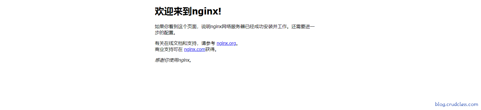 我对原有页面进行了翻译正常是英文的